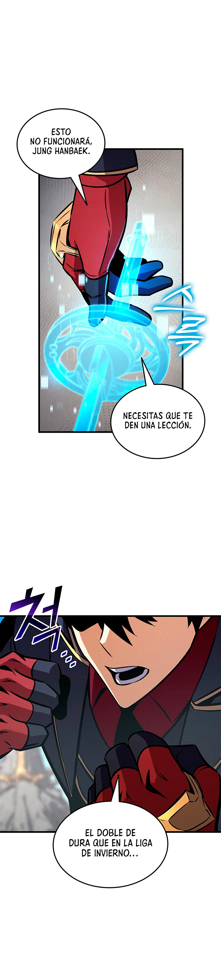 El Retorno Del Ranker capítulo 242, página 14