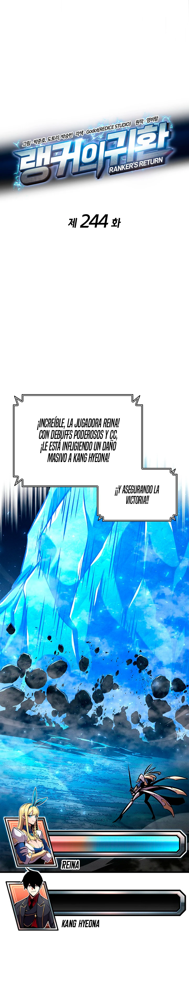 El Retorno Del Ranker capítulo 244, página 3