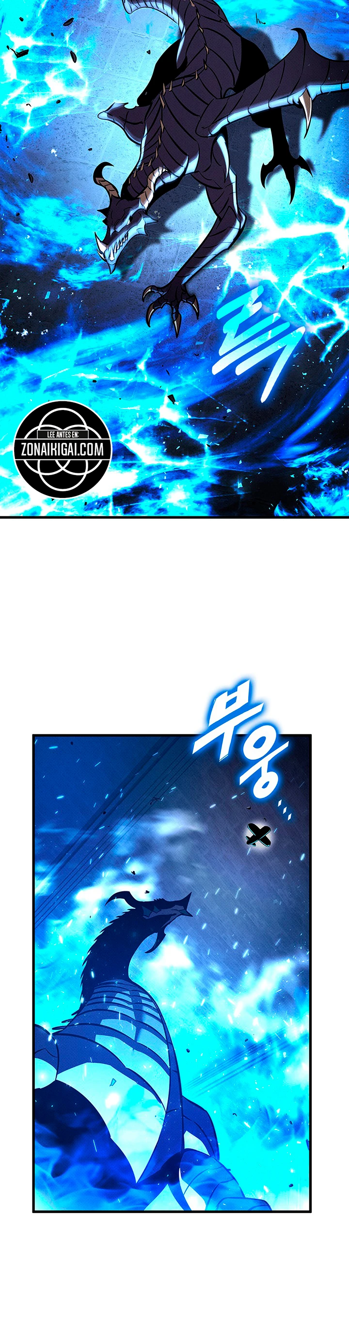 El Retorno Del Ranker capítulo 246, página 9