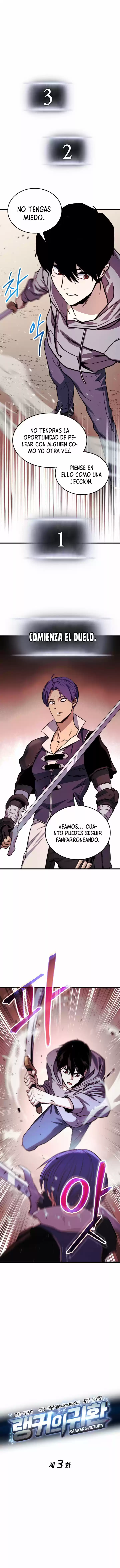 El Retorno Del Ranker capítulo 3, página 2