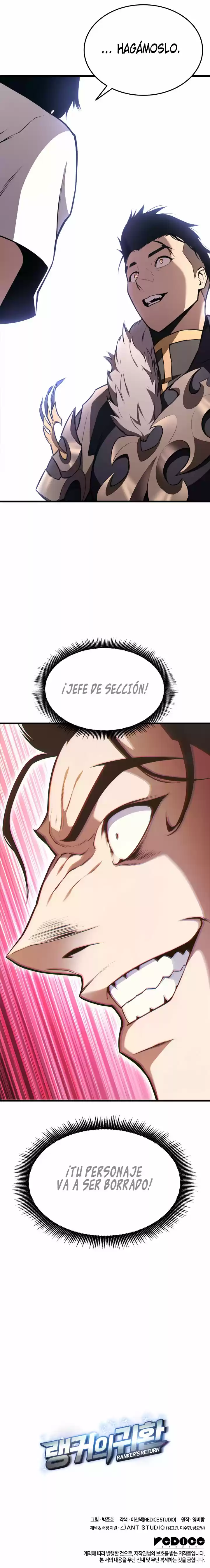 El Retorno Del Ranker capítulo 43, página 17