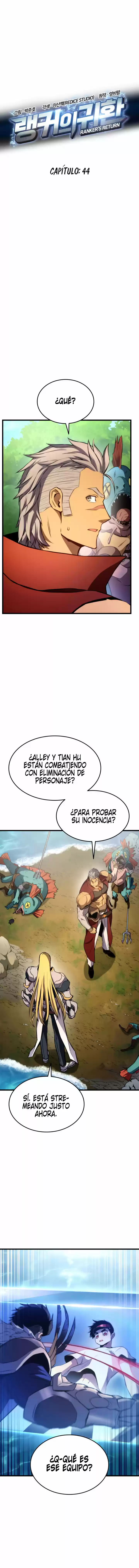 El Retorno Del Ranker capítulo 44, página 7