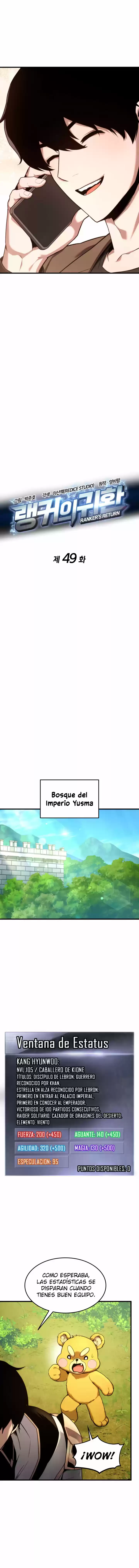 El Retorno Del Ranker capítulo 49, página 7