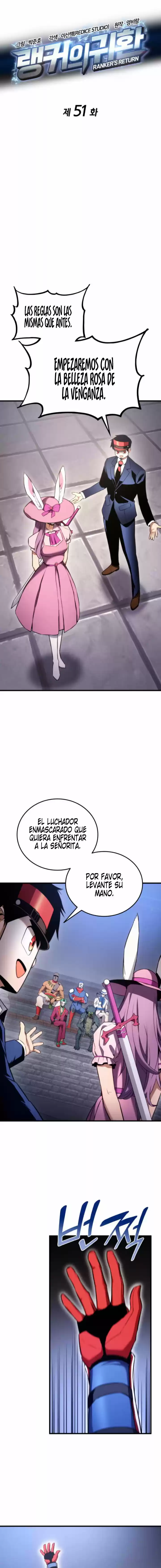 El Retorno Del Ranker capítulo 51, página 3