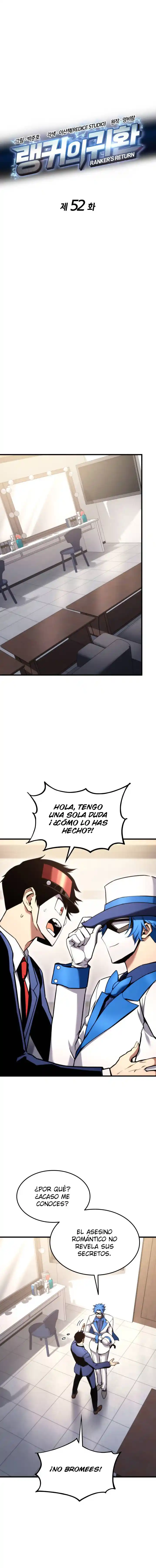 El Retorno Del Ranker capítulo 52, página 6
