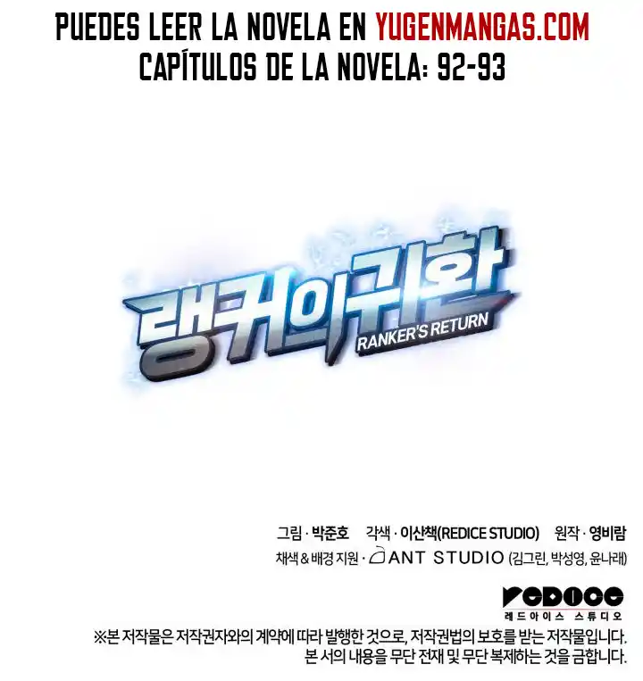 El Retorno Del Ranker capítulo 69, página 16