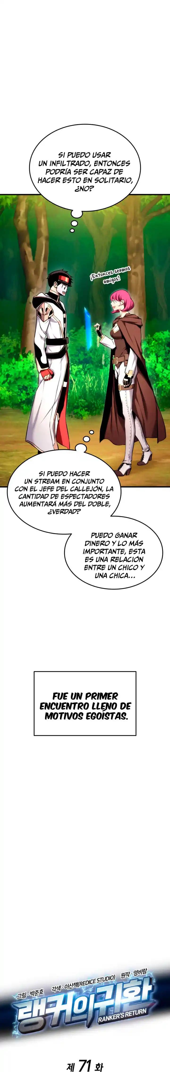 El Retorno Del Ranker capítulo 71, página 11