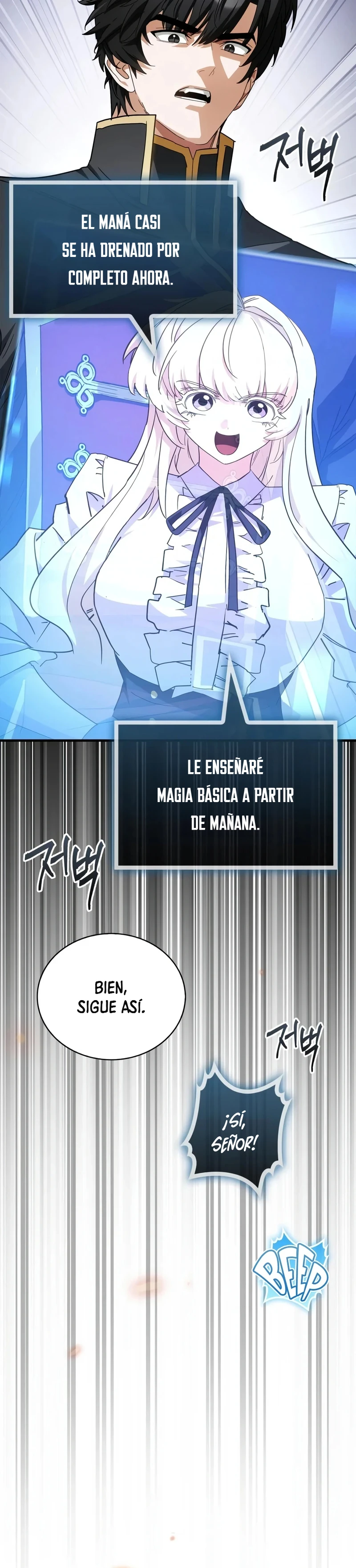 El Rey Demonio Invadido por Héroes capítulo 34, página 34