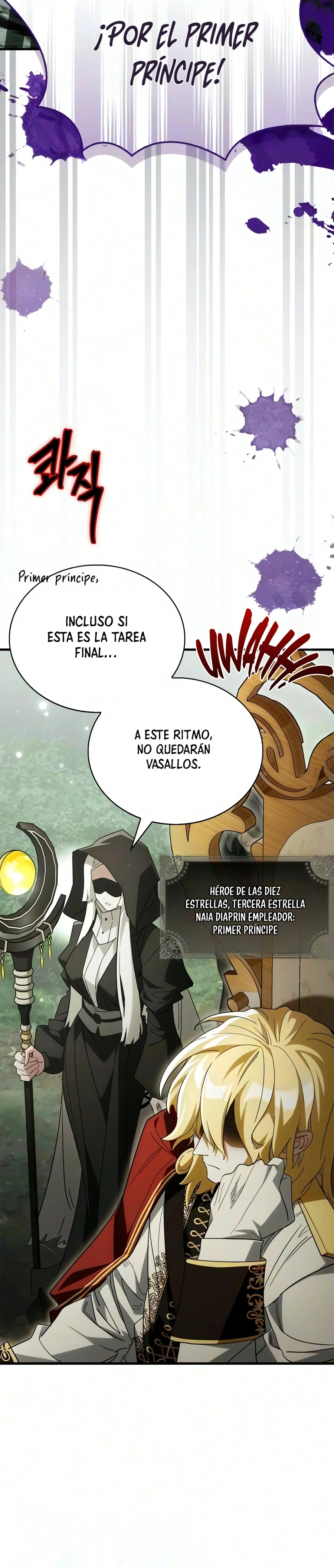 El Rey Demonio Invadido por Héroes capítulo 35, página 5