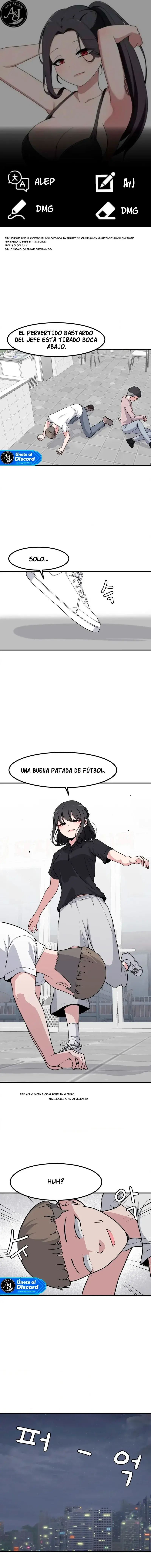 El secreto de Jae-Kyung capítulo 121, página 1