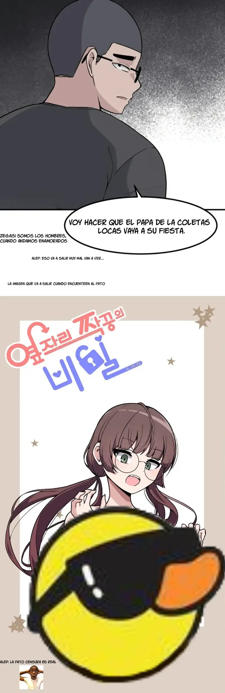 El secreto de Jae-Kyung capítulo 126, página 11