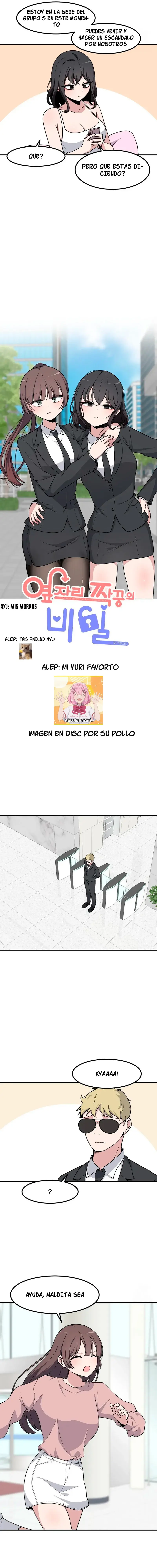 El secreto de Jae-Kyung capítulo 128, página 2