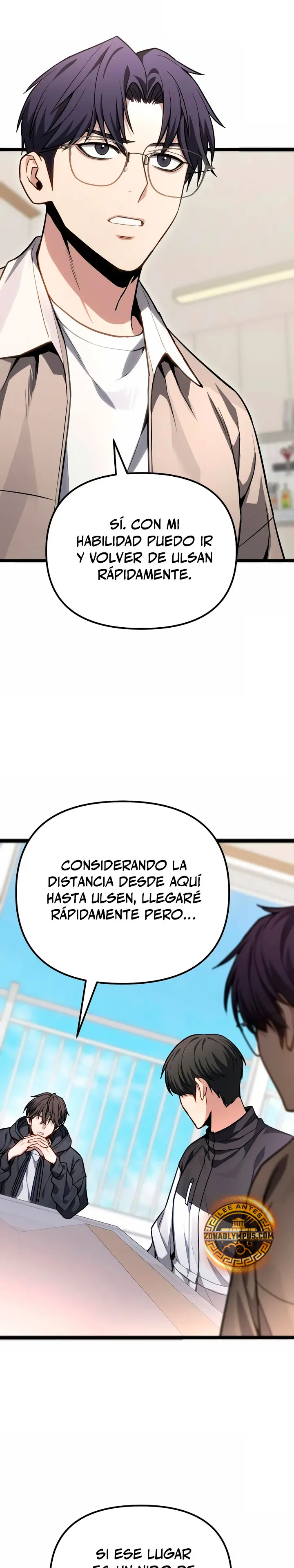 El soberano del hogar capítulo 77, página 13