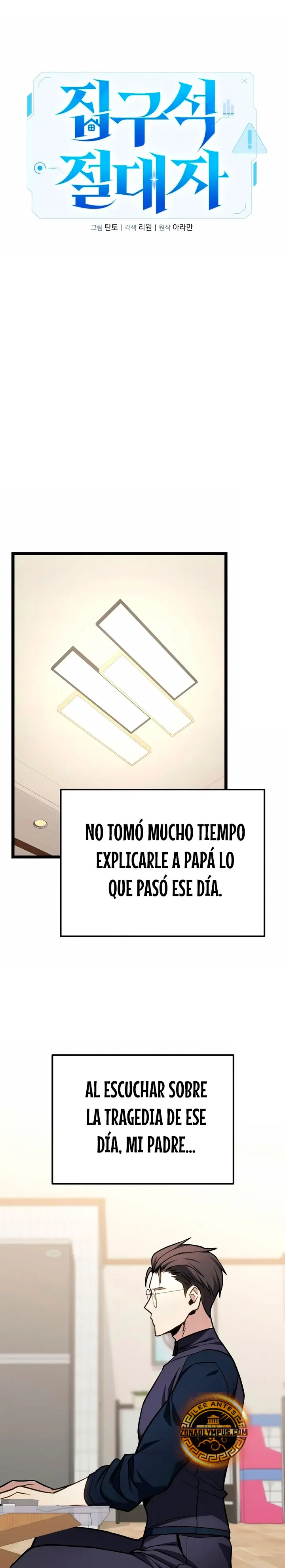 El soberano del hogar capítulo 78, página 11