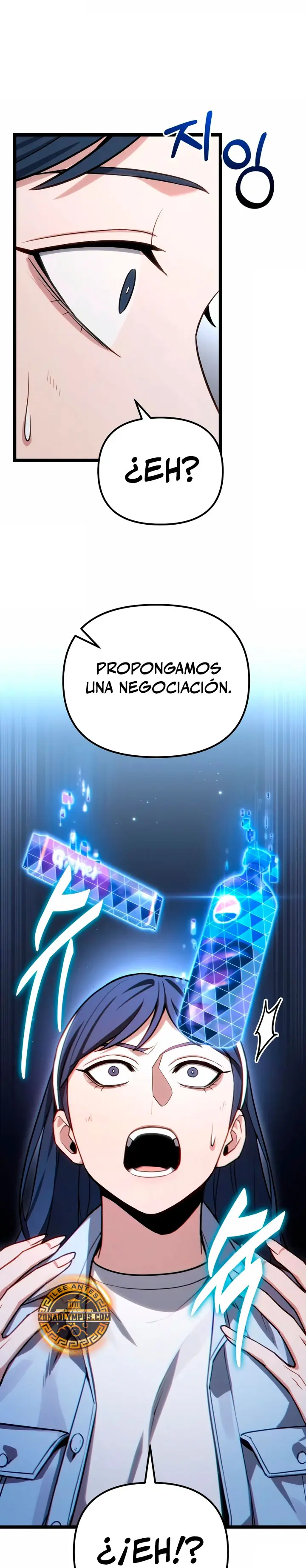 El soberano del hogar capítulo 78, página 40