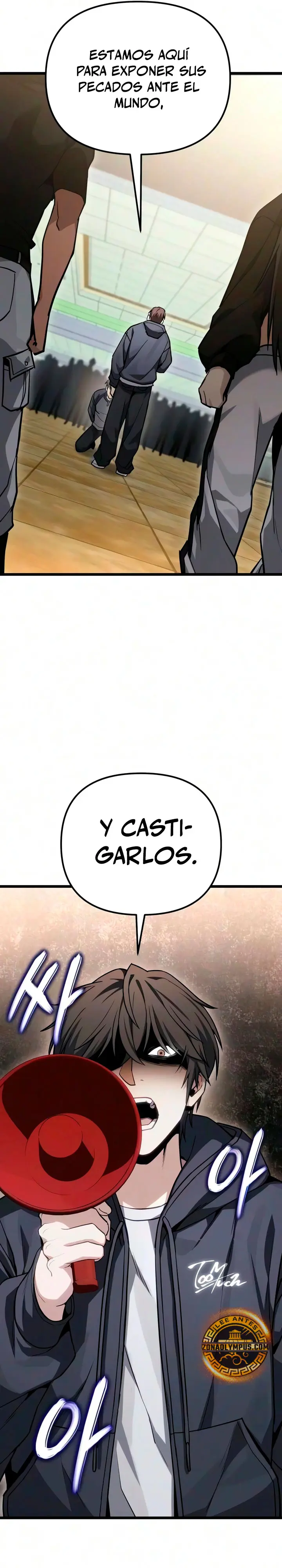 El soberano del hogar capítulo 82, página 17
