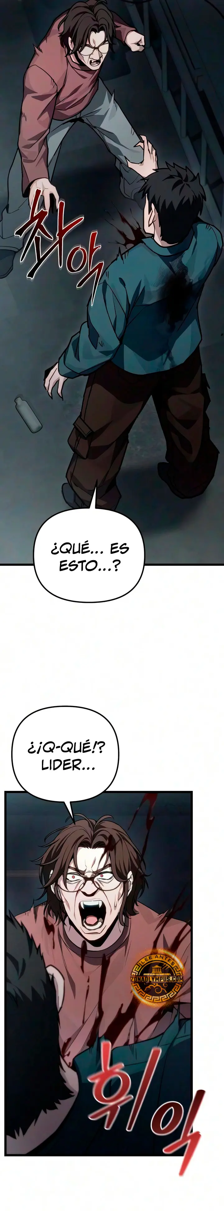 El soberano del hogar capítulo 83, página 10