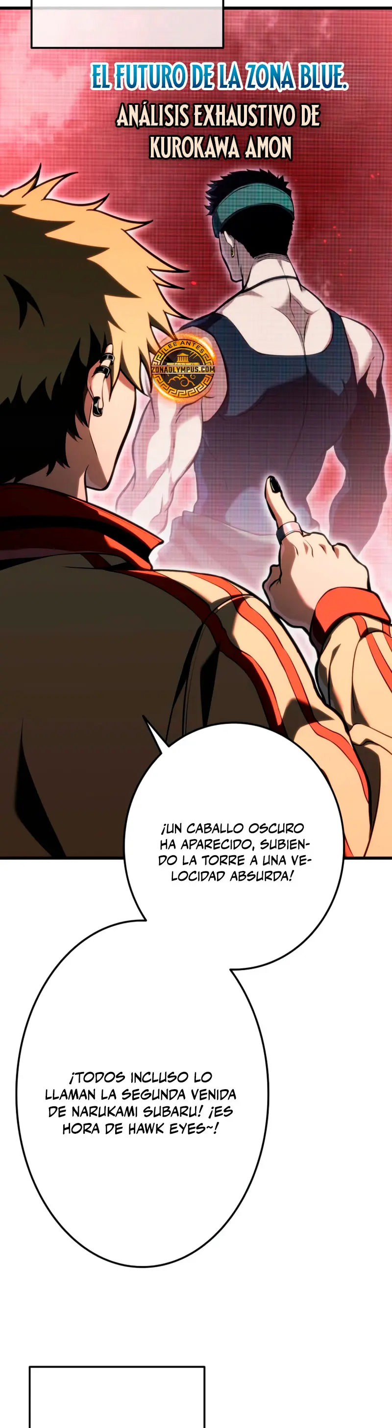 El Stream del Reencarnado capítulo 12, página 4
