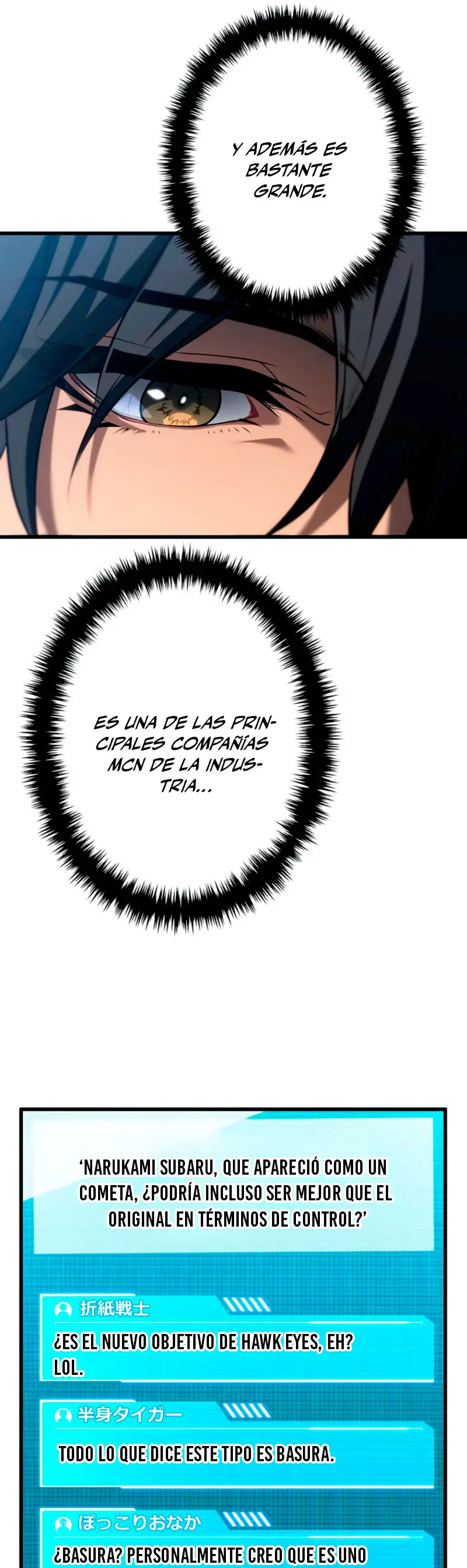 El Stream del Reencarnado capítulo 12, página 31