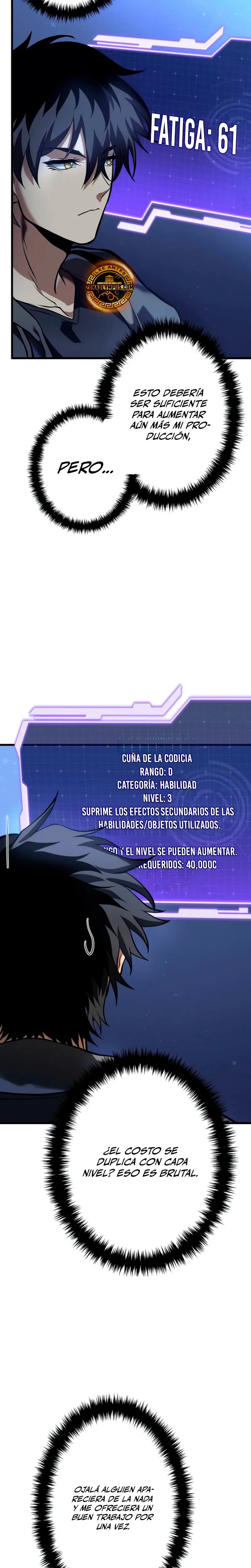El Stream del Reencarnado capítulo 13, página 13