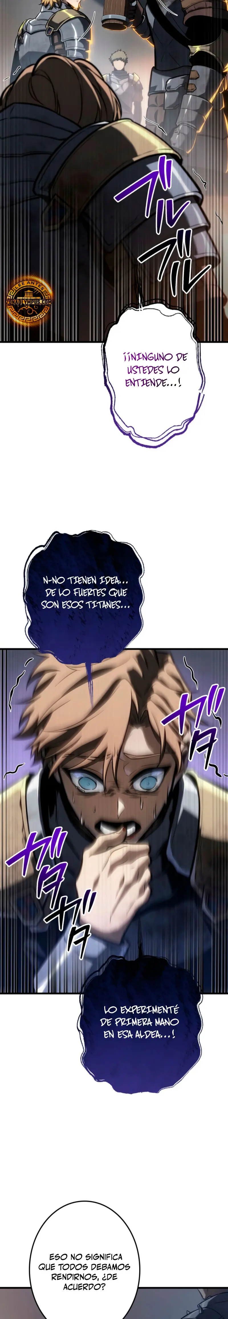 El Stream del Reencarnado capítulo 16, página 16