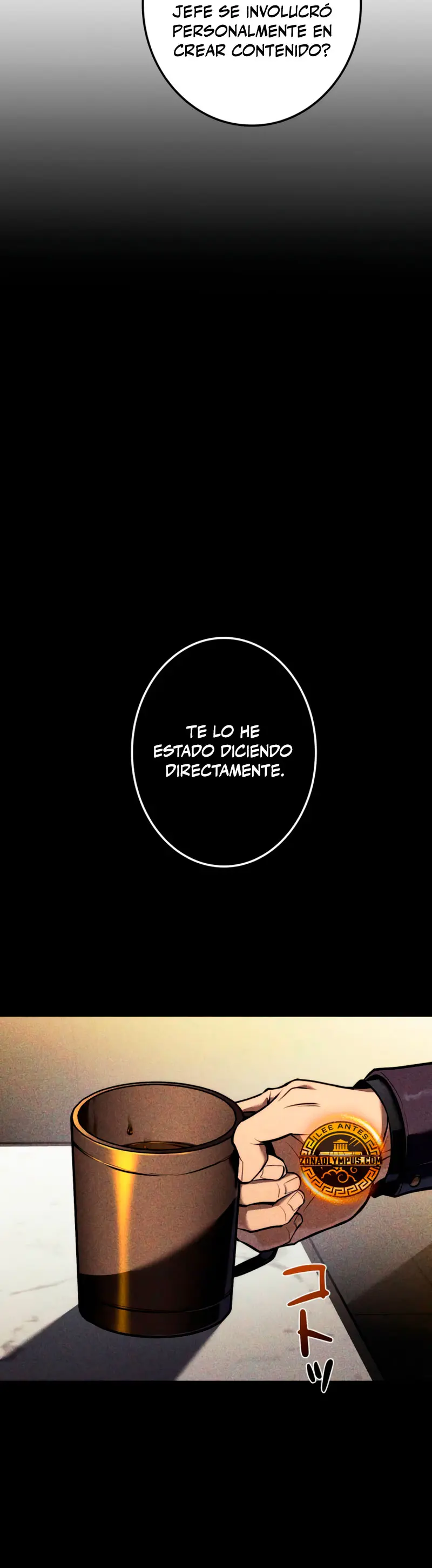 El Stream del Reencarnado capítulo 17, página 15
