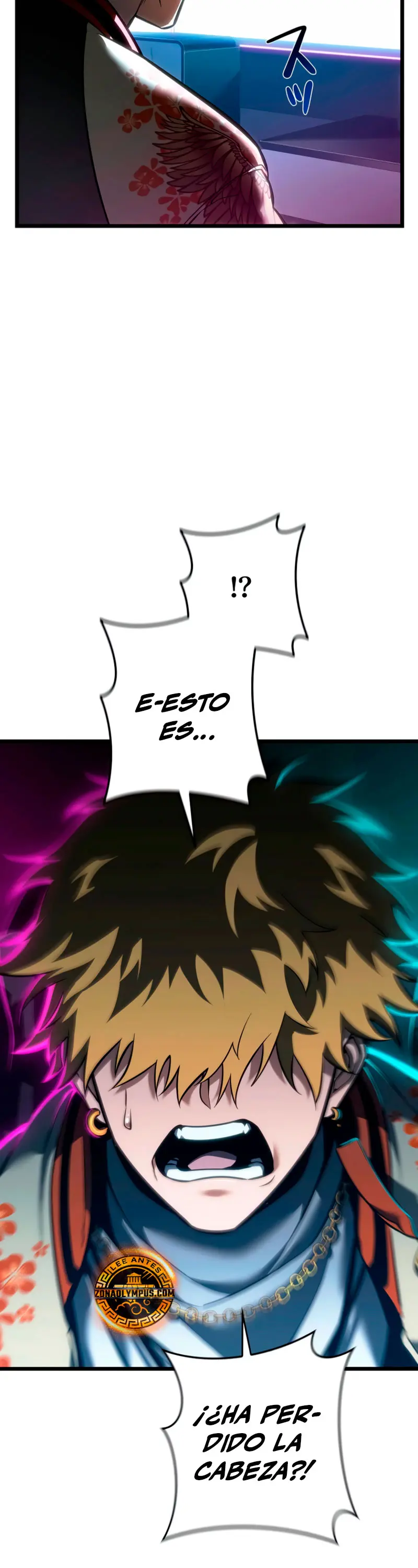 El Stream del Reencarnado capítulo 17, página 25