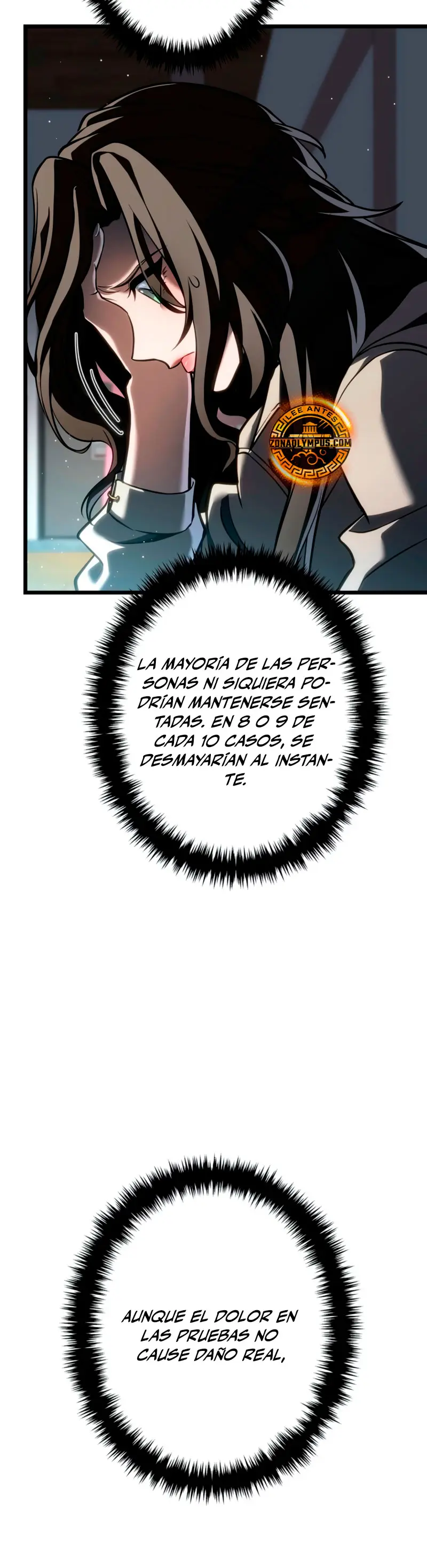 El Stream del Reencarnado capítulo 17, página 47