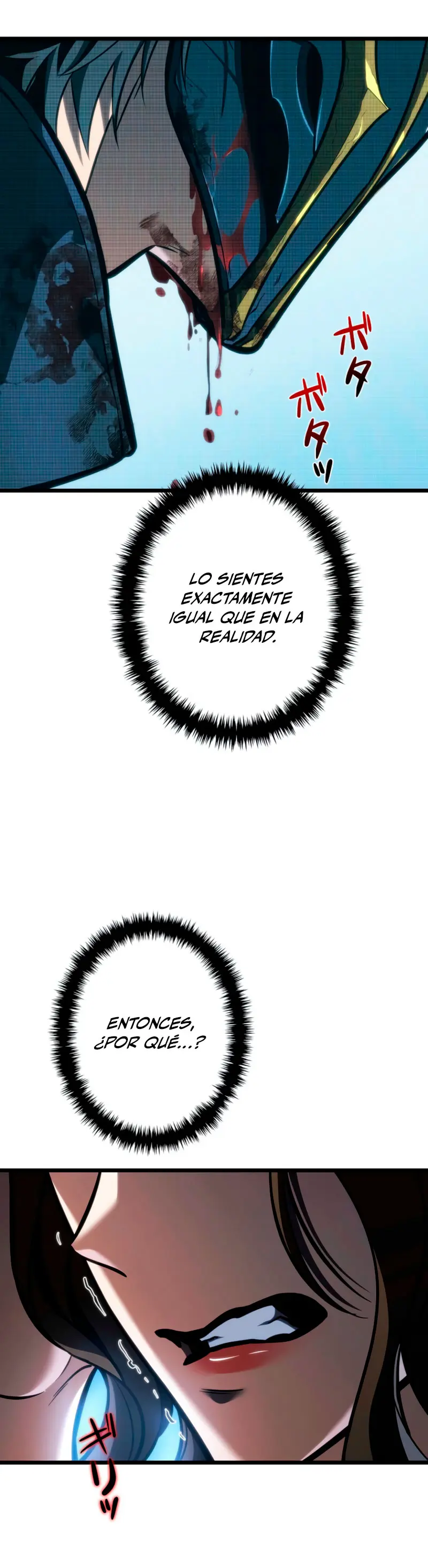 El Stream del Reencarnado capítulo 17, página 48