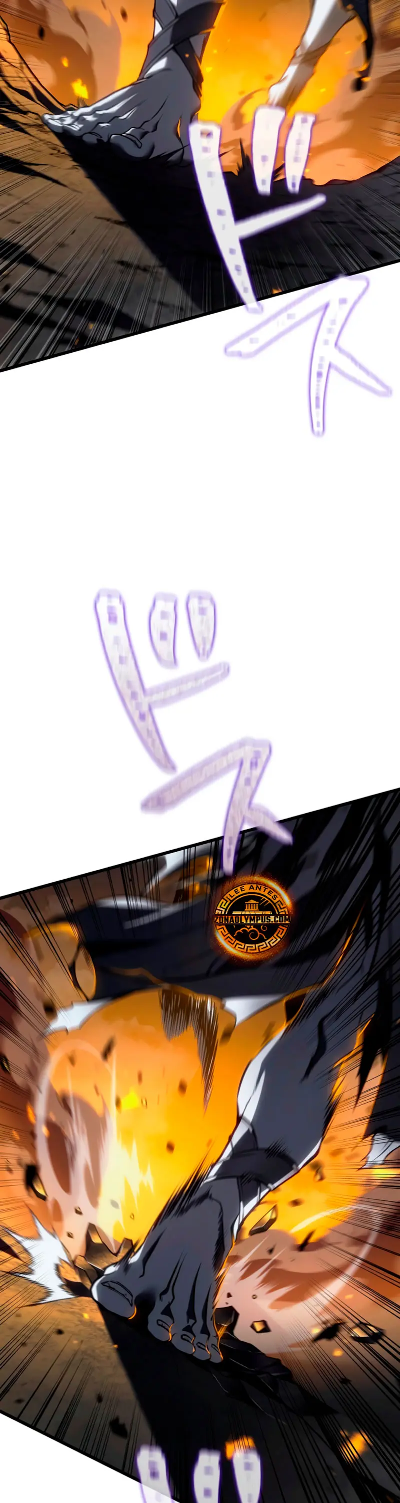 El Stream del Reencarnado capítulo 19, página 79