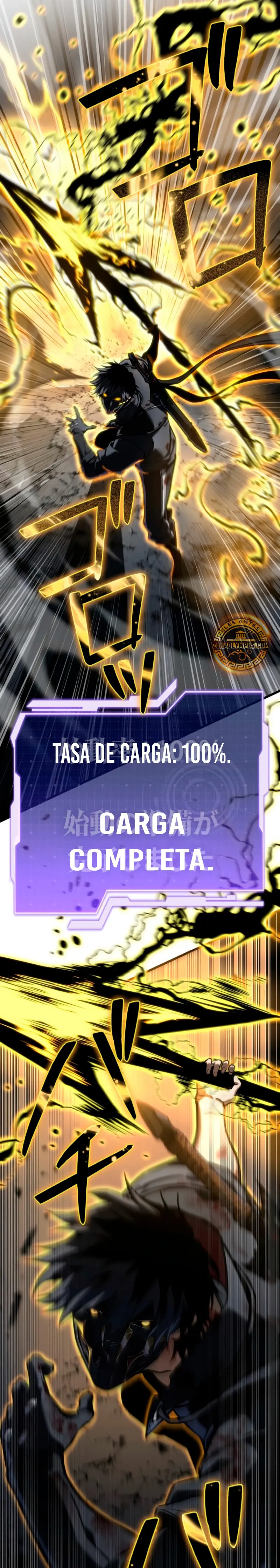 El Stream del Reencarnado capítulo 20, página 16