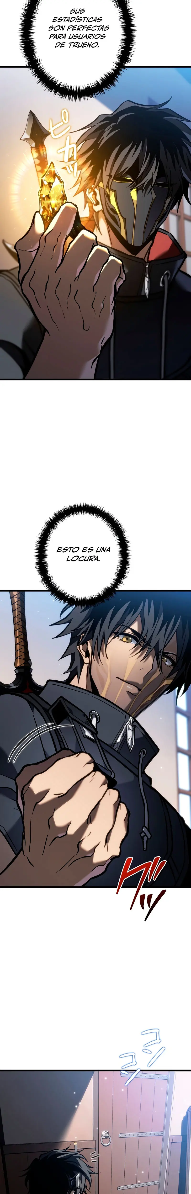 El Stream del Reencarnado capítulo 22, página 9