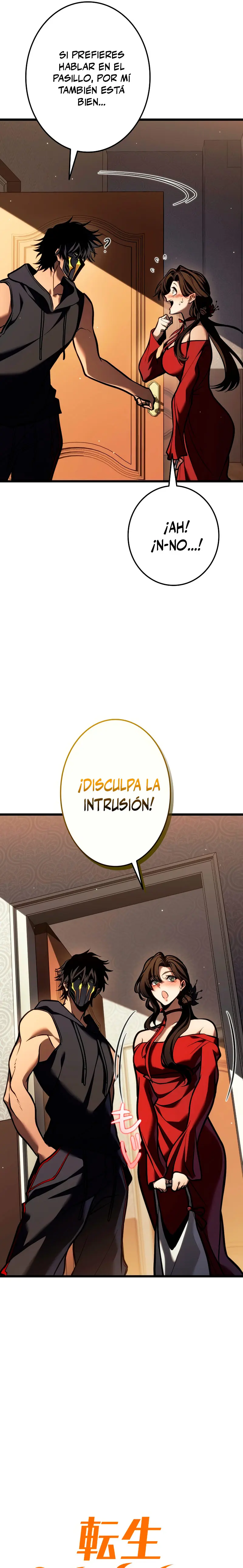 El Stream del Reencarnado capítulo 24, página 7