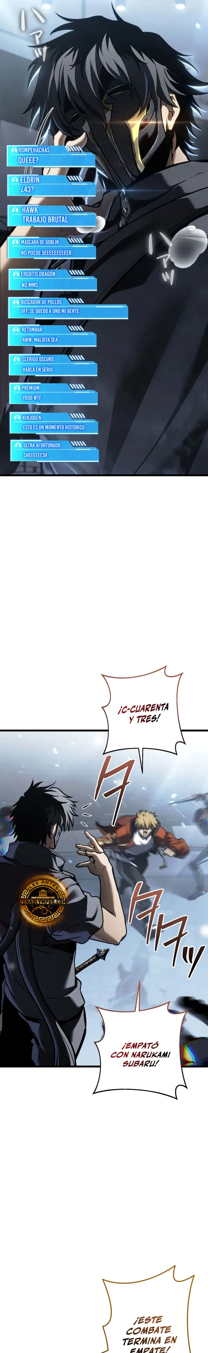 El Stream del Reencarnado capítulo 25, página 26