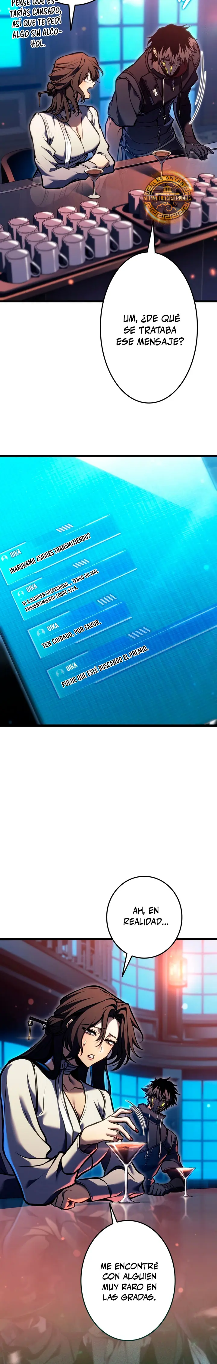 El Stream del Reencarnado capítulo 34, página 5