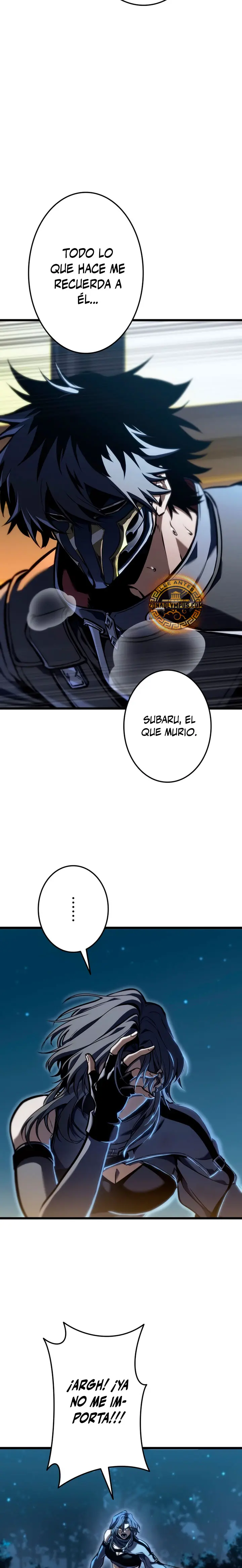 El Stream del Reencarnado capítulo 34, página 19