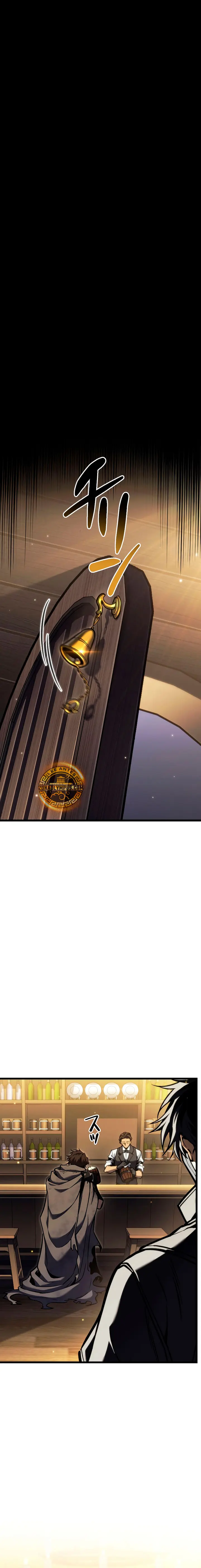 El Stream del Reencarnado capítulo 35, página 15