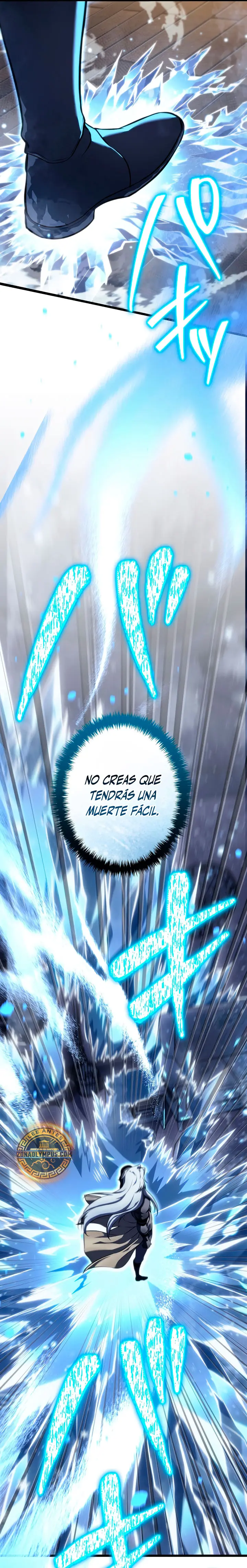 El Stream del Reencarnado capítulo 35, página 36
