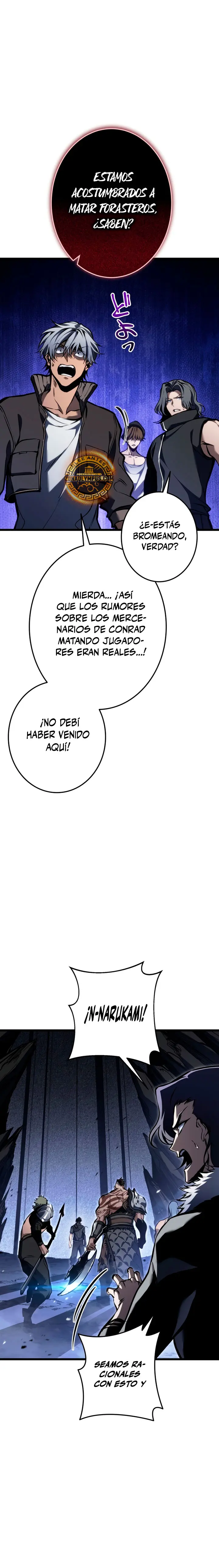 El Stream del Reencarnado capítulo 37, página 6