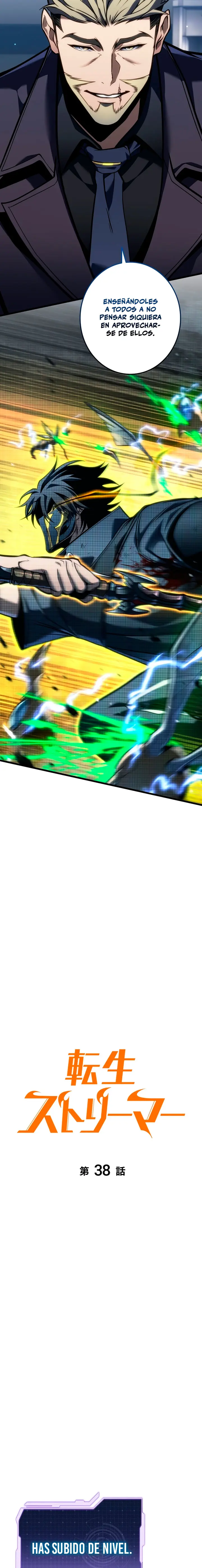 El Stream del Reencarnado capítulo 38, página 15