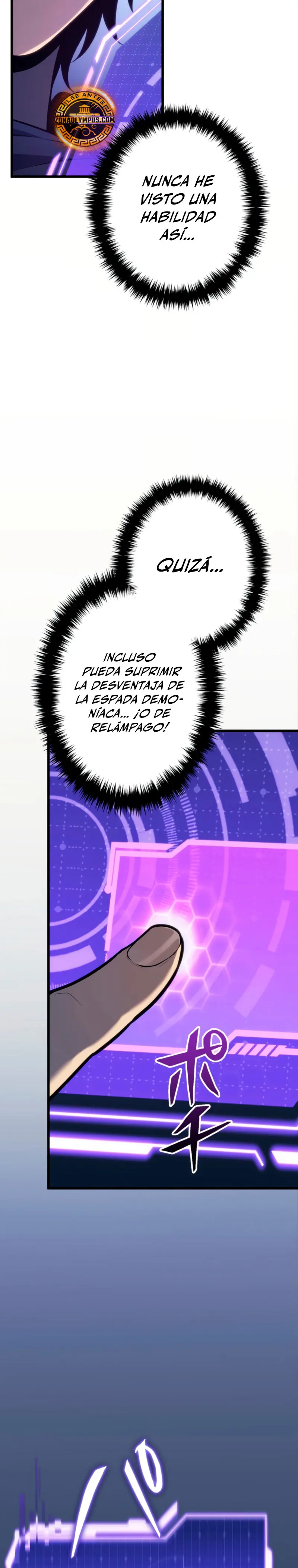 El Stream del Reencarnado capítulo 4, página 33