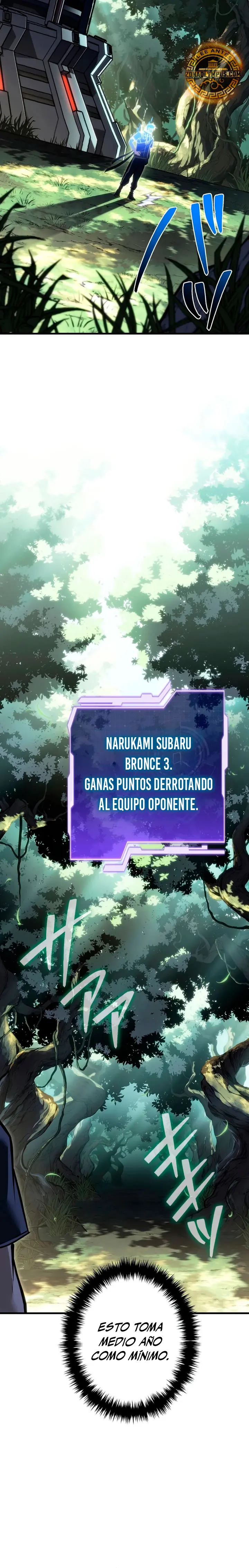 El Stream del Reencarnado capítulo 45, página 6