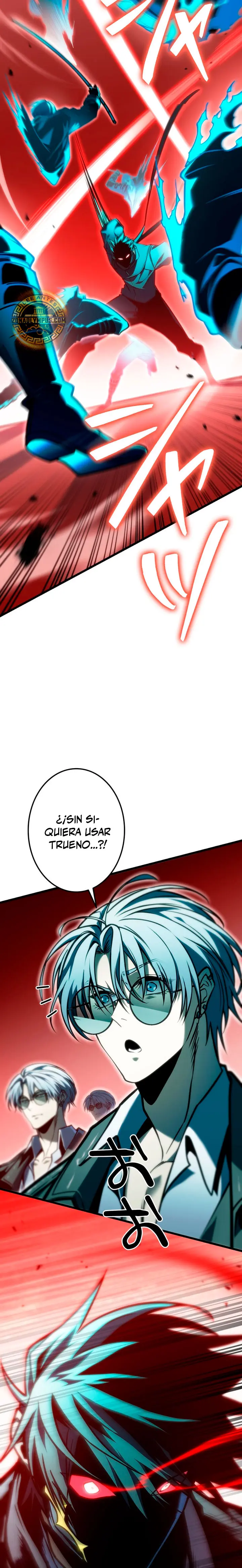 El Stream del Reencarnado capítulo 48, página 7