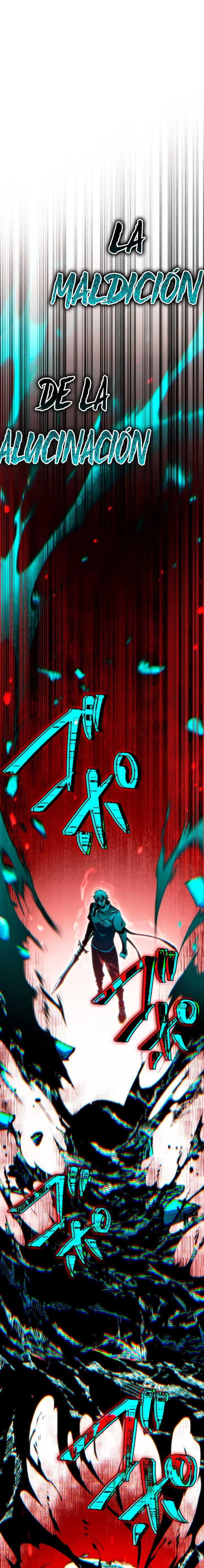 El Stream del Reencarnado capítulo 48, página 15