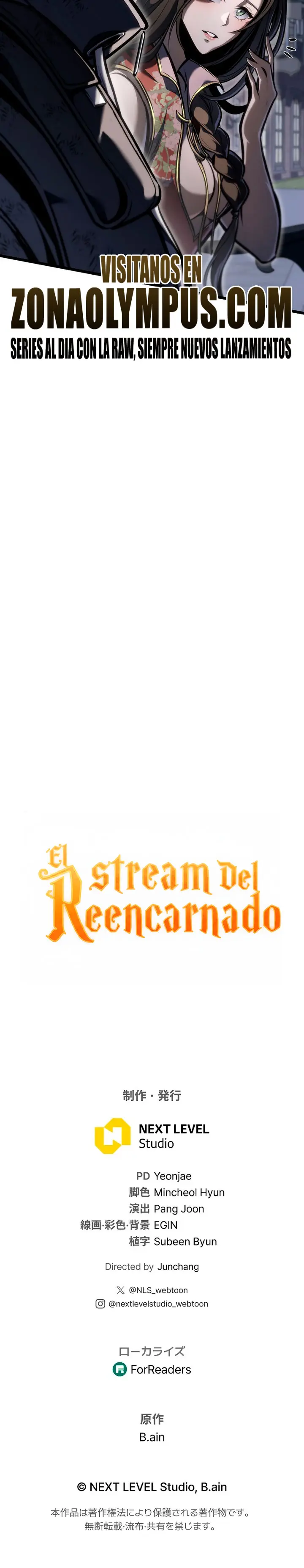 El Stream del Reencarnado capítulo 48, página 47