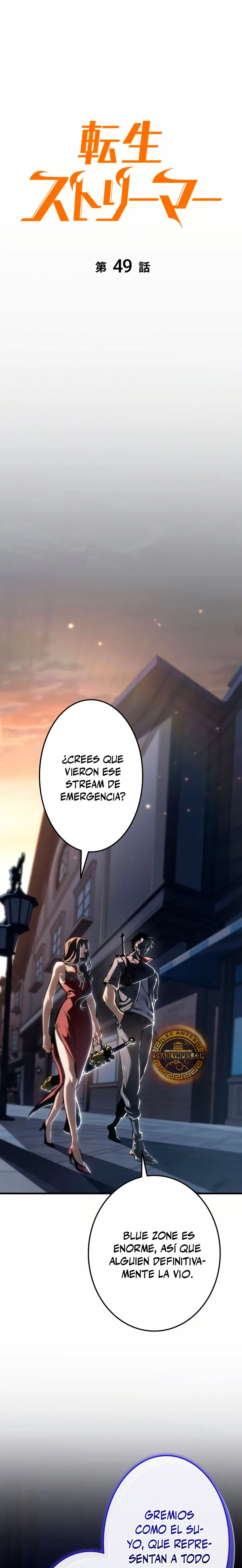 El Stream del Reencarnado capítulo 49, página 6