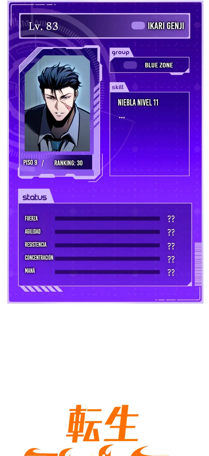 El Stream del Reencarnado capítulo 49, página 38