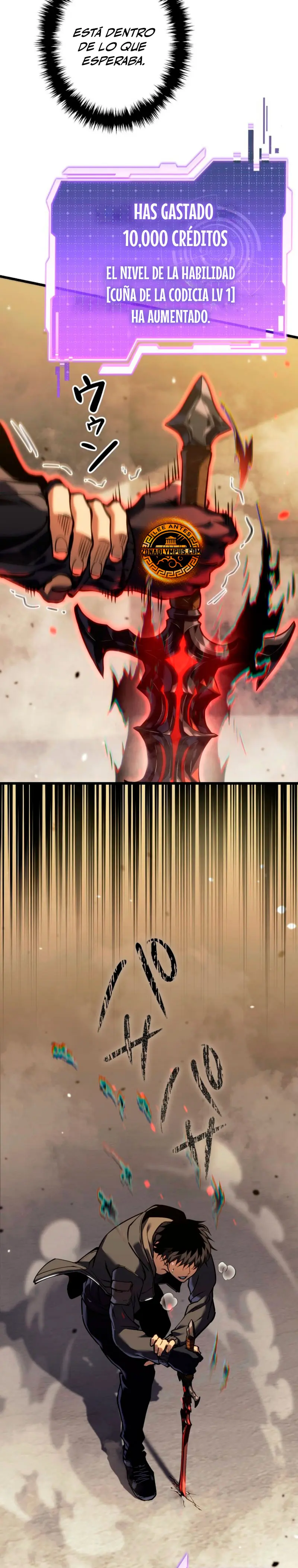 El Stream del Reencarnado capítulo 5, página 12