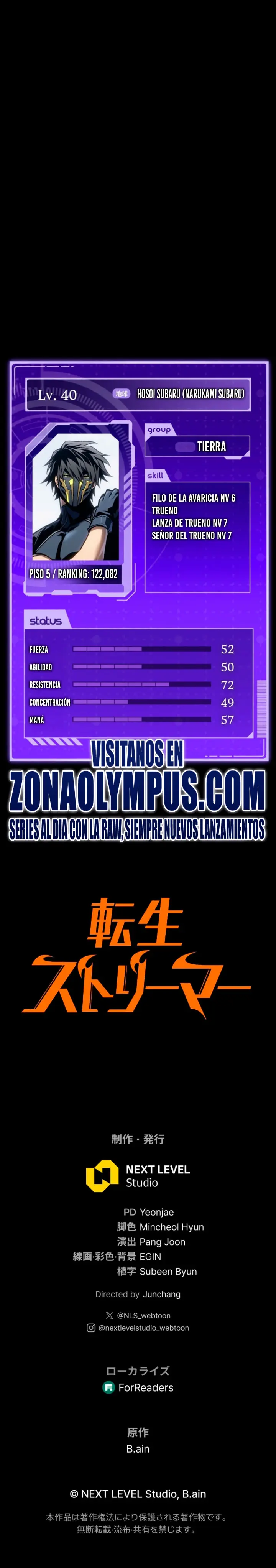 El Stream del Reencarnado capítulo 52, página 36