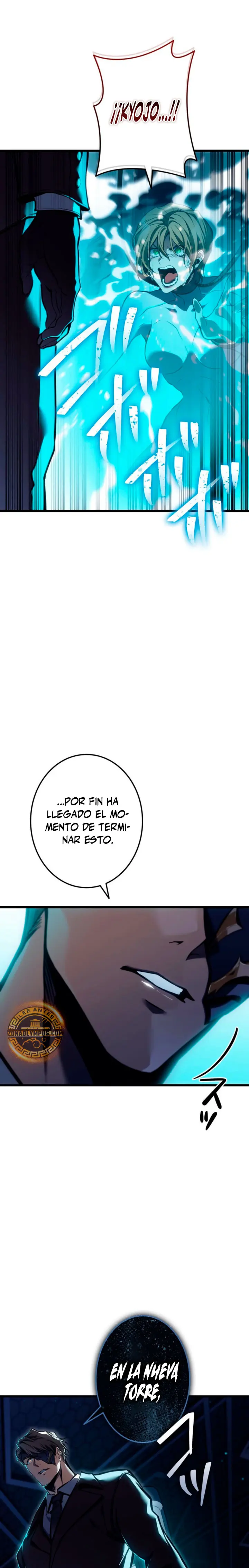 El Stream del Reencarnado capítulo 53, página 36